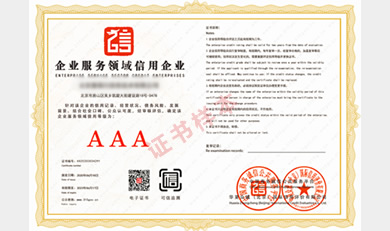 AAA�����u�����\��ʾ�����I�J�C�Y�|�k��